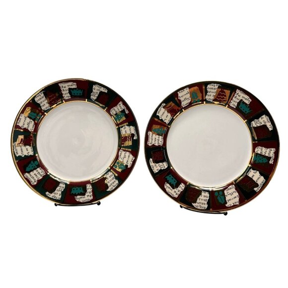 Pier 1 Imports Yuletide Greeting 2-Dinner Plates 10.5" 2-Soup Bowls 9.25" - Picture 2 of 10